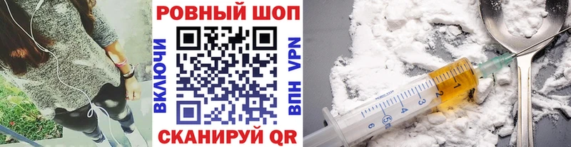 Где купить Котельнич А ПВП АМФ блэк спрут Кокаин Меф Каннабис