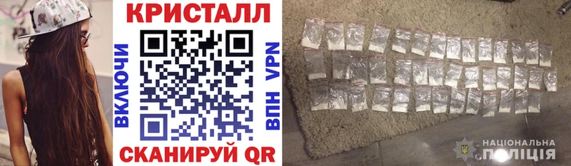 Amphetamine VHQ  Котельнич 
