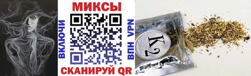 БУТИРАТ BDO Котельнич