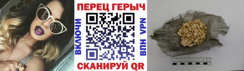 ГЕРОИН VHQ  купить  сайты  Котельнич 