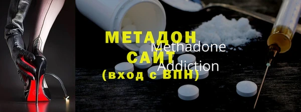 MESCALINE Абаза