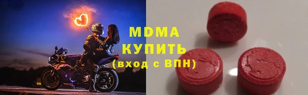 шишки Алексеевка