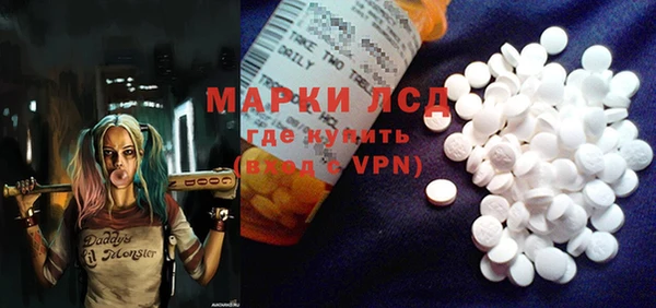 альфа пвп VHQ Алзамай