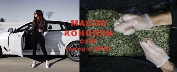 альфа пвп VHQ Алзамай