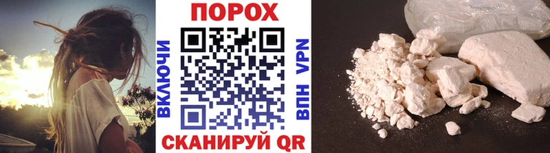 Метамфетамин пудра  сколько стоит  omg ССЫЛКА  Котельнич 